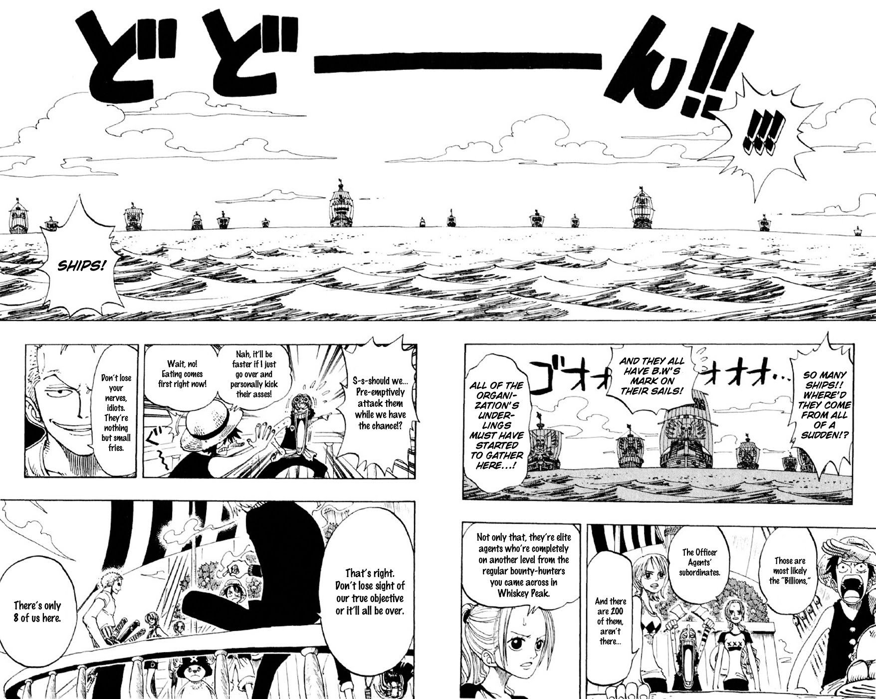 One Piece, Chapter 157 image 06